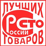 Дэнас - Вертебра Новинка (5 программ) купить в Протвино Официальный сайт Дэнас kupit-denas.ru 