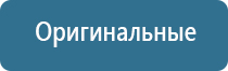 НейроДэнс Кардио для коррекции артериального давления