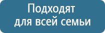 корректор давления НейроДэнс Кардио